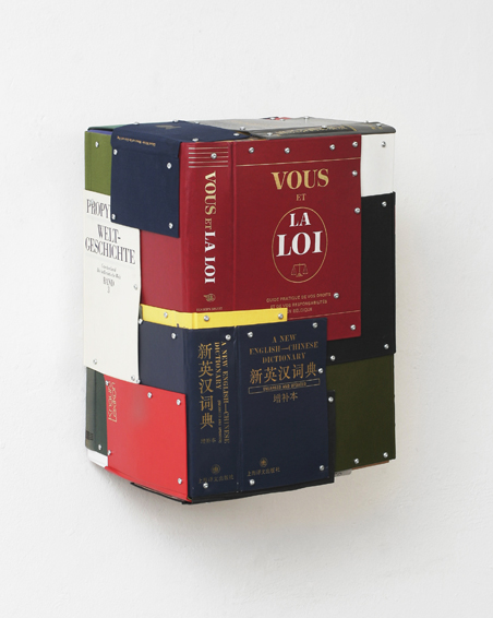 Vous et la loi, bookcovers, screws, app.40 x 45 x 25 cm, 2012